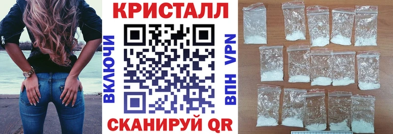 Амфетамин 98%  Лермонтов 