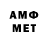 МЕТАДОН мёд vnet il