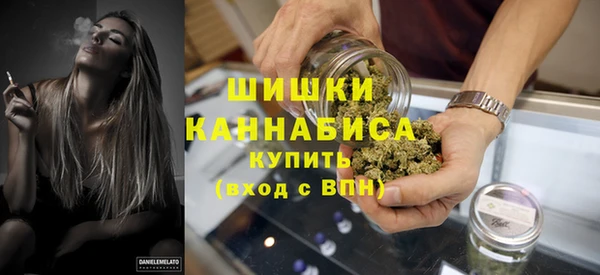 jwh Алексин