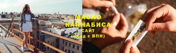 марихуана Алзамай