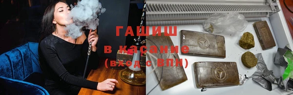 марихуана Алзамай