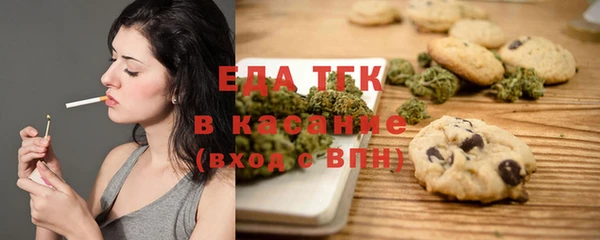2c-b Алексеевка