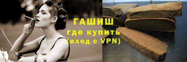 jwh Алексин