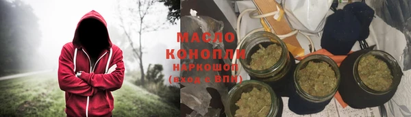 марихуана Алзамай