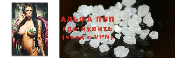 jwh Алексин