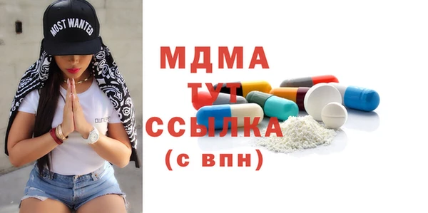 2c-b Алексеевка