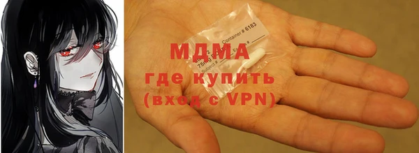 марихуана Алзамай