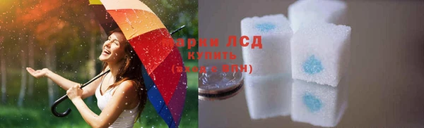 марихуана Алзамай