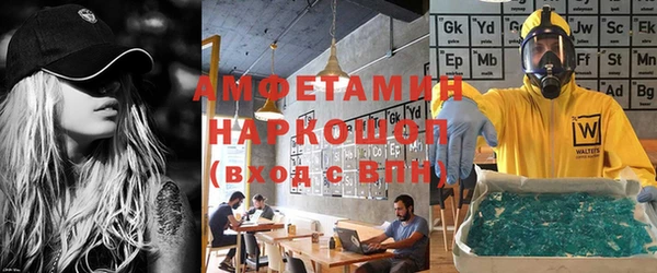 2c-b Алексеевка