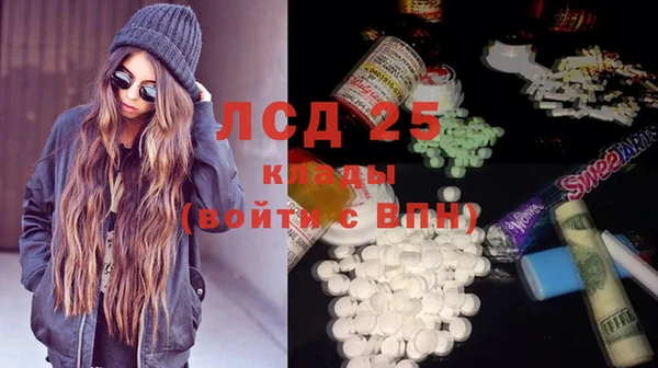 2c-b Алексеевка