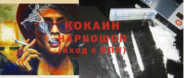 jwh Алексин