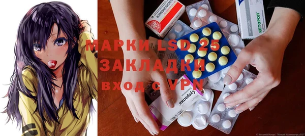 2c-b Алексеевка