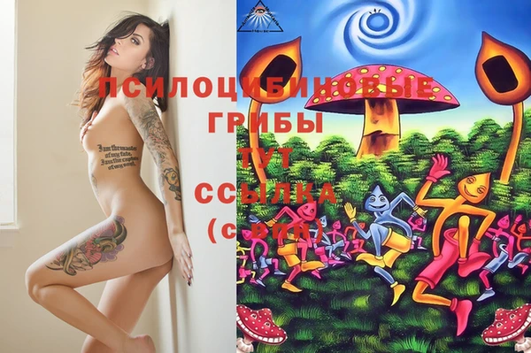 марихуана Алзамай