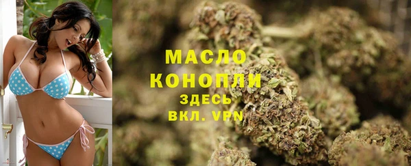 марихуана Алзамай