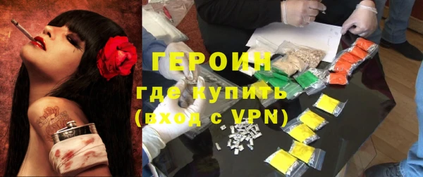 2c-b Алексеевка