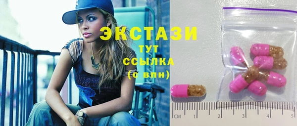 2c-b Алексеевка