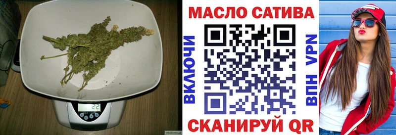 Дистиллят ТГК жижа  Лермонтов 