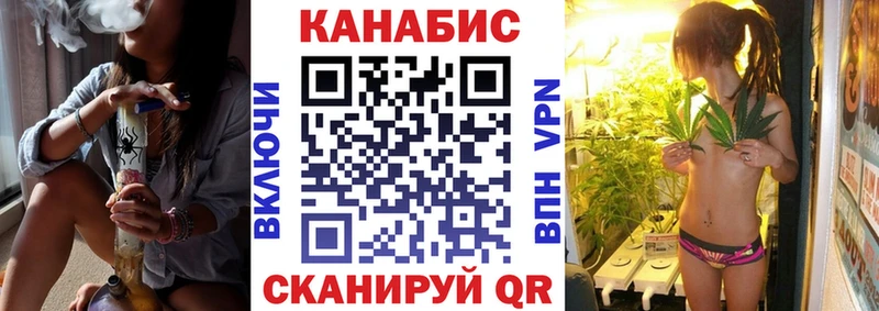 даркнет сайт  Лермонтов  МАРИХУАНА тримм 